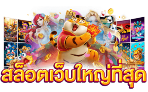 BM789สล็อตออนไลน์